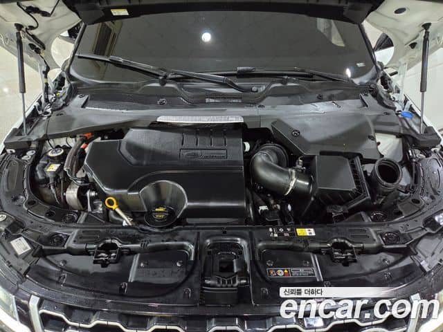 Land Rover Range Rover Evoque, 2023