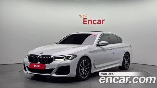 BMW 5 Series, 2023