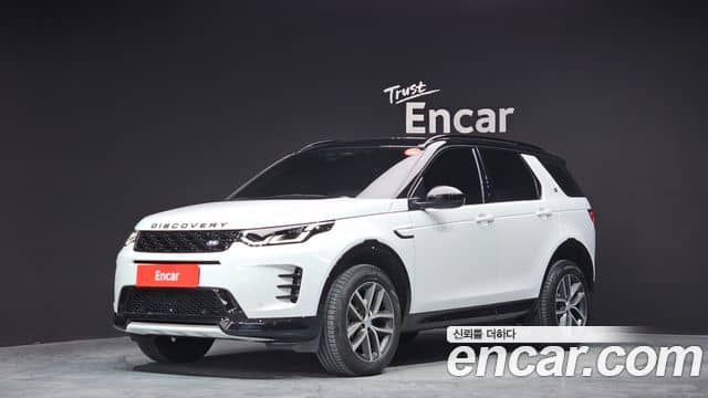 Land Rover Discovery Sport, 2025
