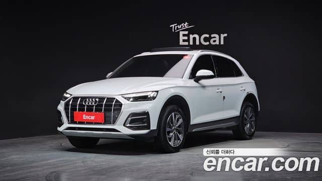 Audi Q5, 2024