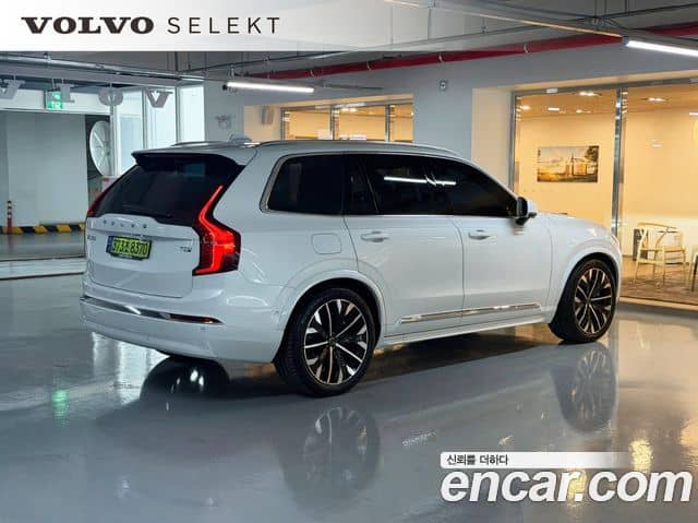 Volvo XC90, 2025