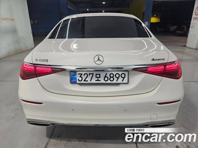 Mercedes-Benz S-Class, 2022