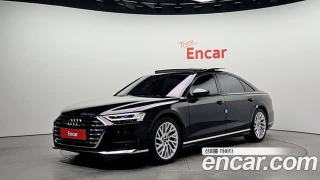 Audi A8, 2021