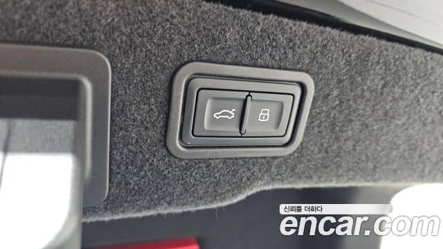 Audi A8, 2021
