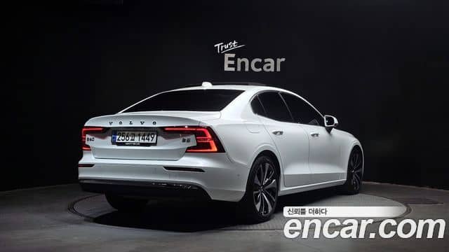 Volvo S60, 2023