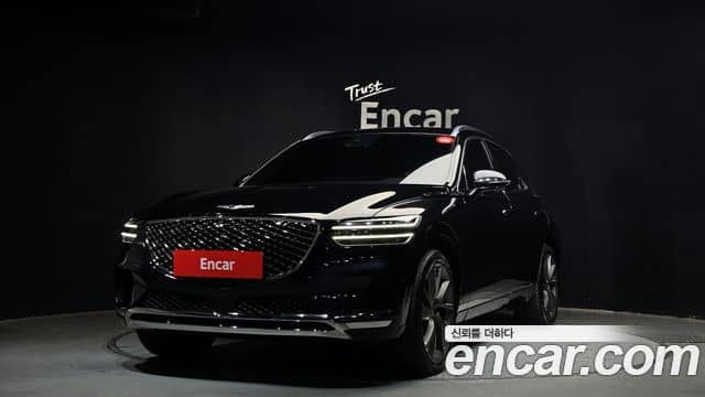 Genesis GV70, 2021