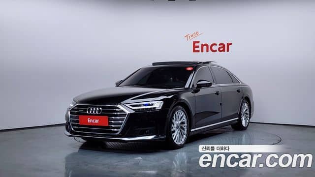 Audi A8, 2021