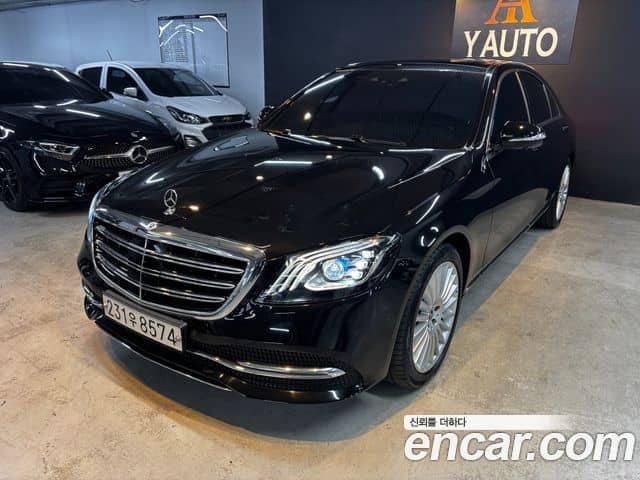 Mercedes-Benz S-Class, 2019