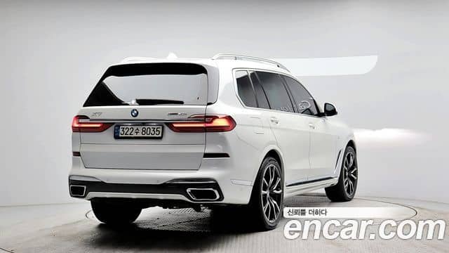 BMW X7, 2020