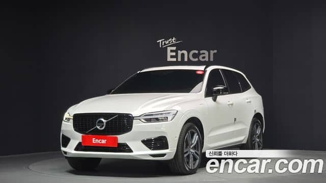 Volvo XC60, 2020