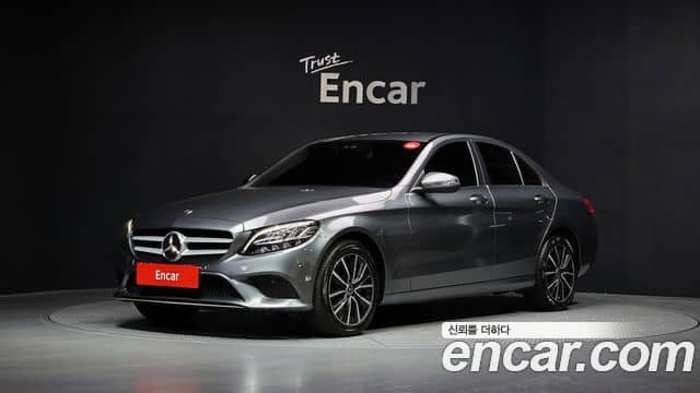 Mercedes-Benz C-Class, 2020