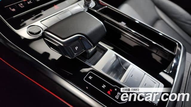 Audi Q8, 2023