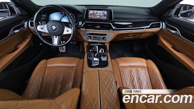 BMW 7 Series, 2020