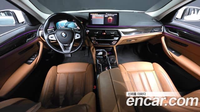 BMW 5 Series, 2023