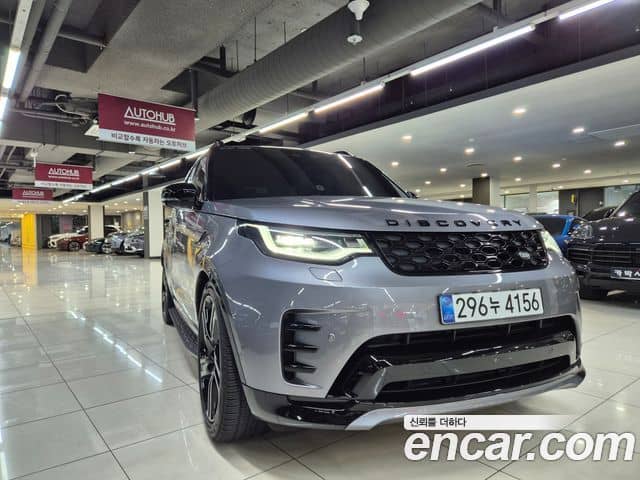 Land Rover Discovery 5, 2025