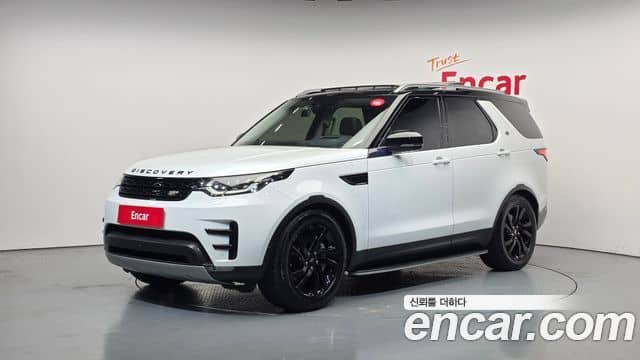 Land Rover Discovery 5, 2020