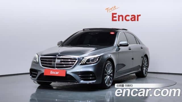 Mercedes-Benz S-Class, 2020