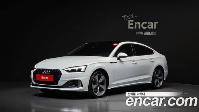 Audi A5, 2021