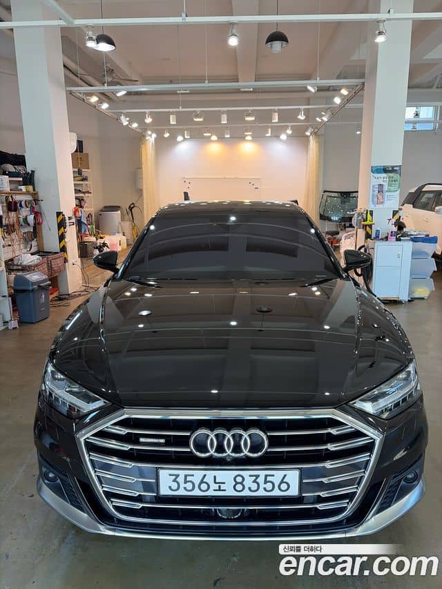 Audi A8, 2020
