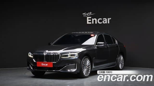 BMW 7 Series, 2020