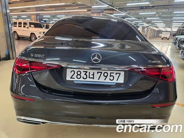 Mercedes-Benz S-Class, 2025