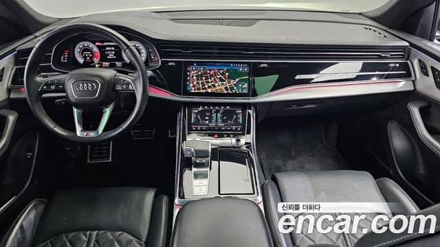 Audi Q8, 2021