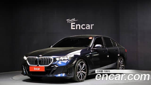 BMW 5 Series, 2024