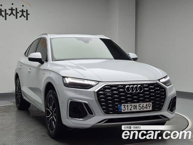 Audi Q5, 2021