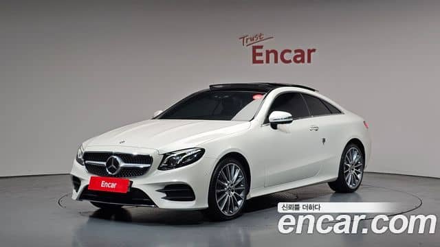Mercedes-Benz E-Class, 2020