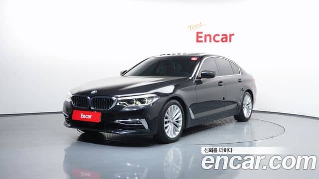 BMW 5 Series, 2020