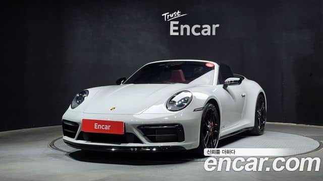 Porsche 911, 2023
