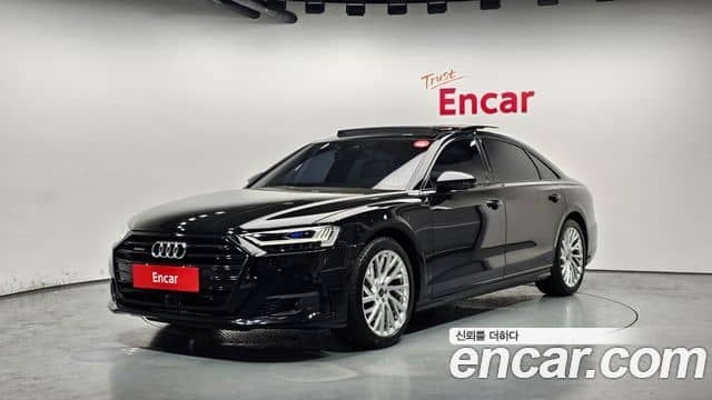 Audi A8, 2021
