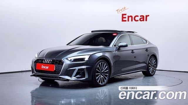 Audi A5, 2023