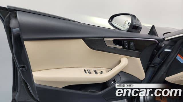 Audi A5, 2023