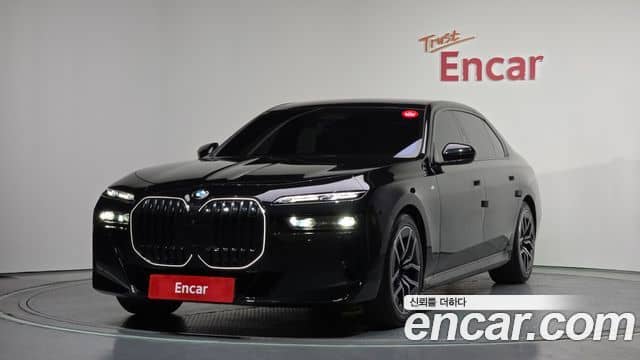 BMW 7 Series, 2024