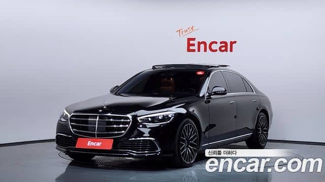 Mercedes-Benz S-Class, 2022