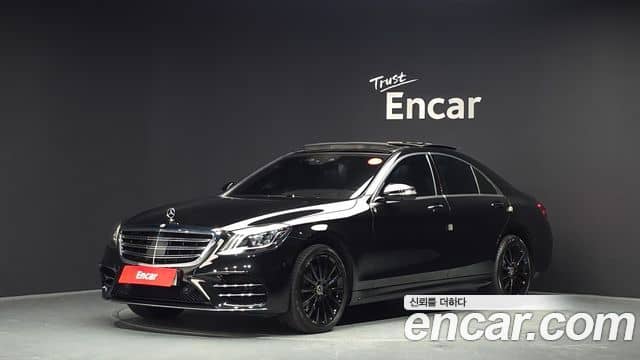 Mercedes-Benz S-Class, 2018