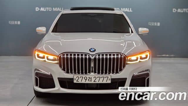 BMW 7 Series, 2020