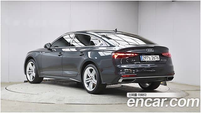 Audi A5, 2024