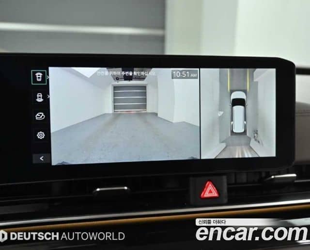 Kia Carnival, 2024