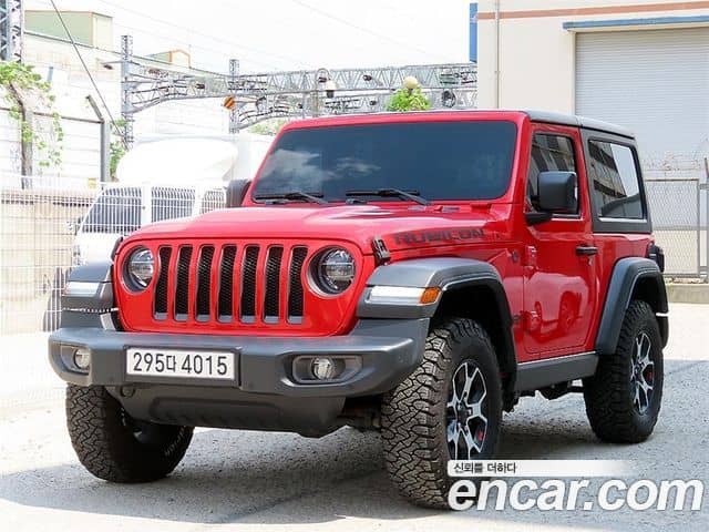 Jeep Wrangler, 2020