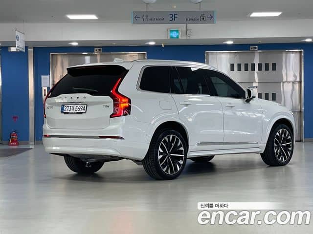 Volvo XC90, 2025