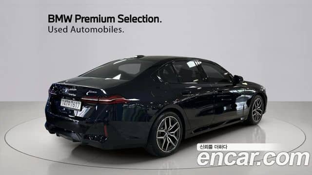BMW 5 Series, 2025