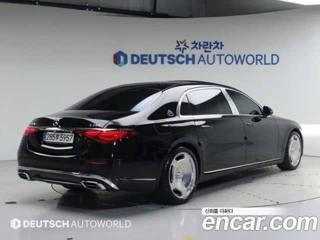 Mercedes-Benz S-Class, 2023