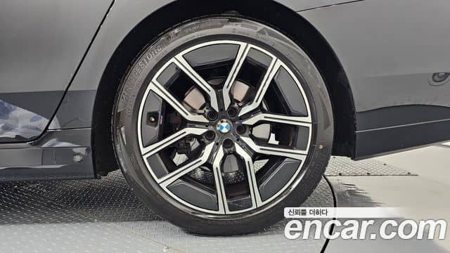 BMW 7 Series, 2024
