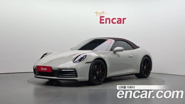 Porsche 911, 2023