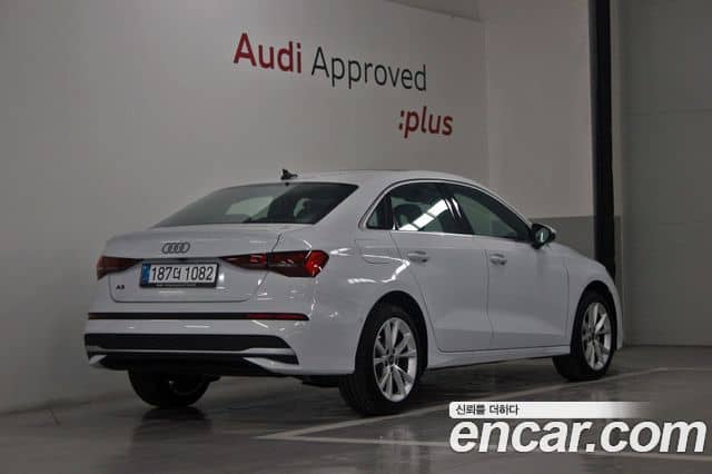 Audi A3, 2025