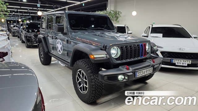 Jeep Wrangler, 2025
