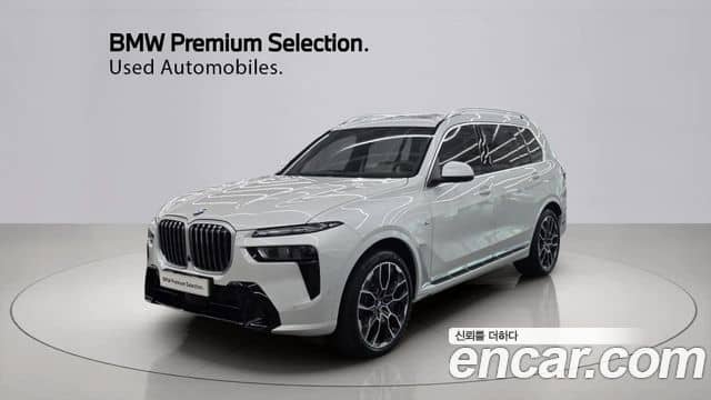 BMW X7, 2025