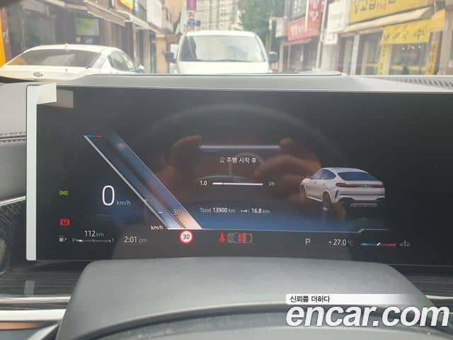 BMW X6, 2025